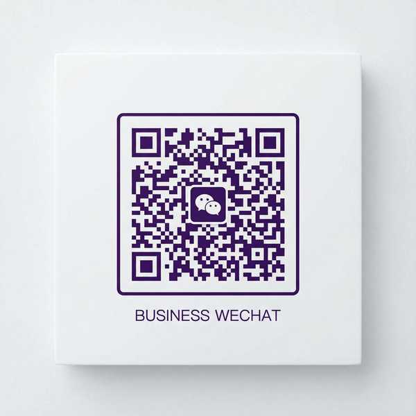 国产商务二维码